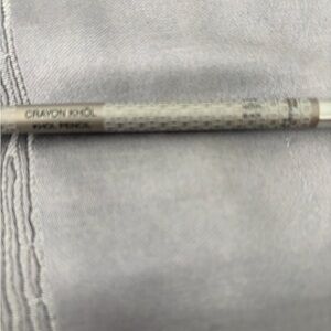 Dior Crayon Pencil Eyeliner - Silver